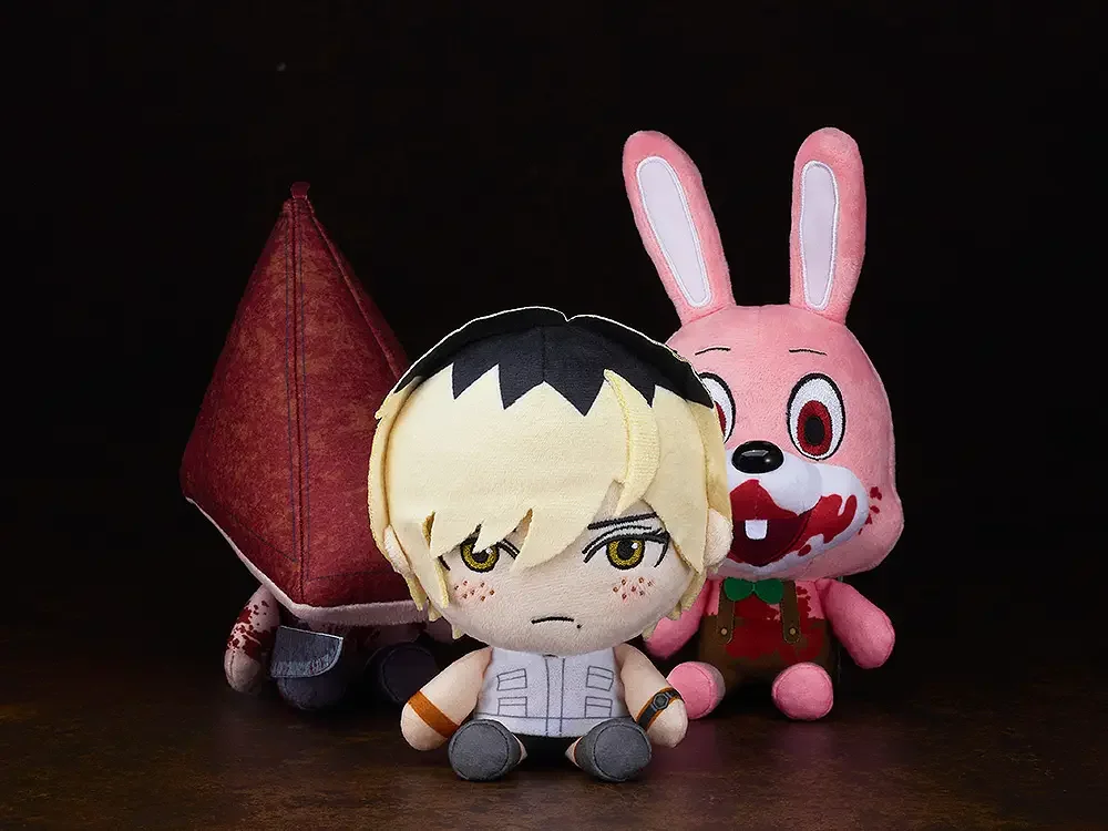Silent Hill Plushie Red Pyramid Thing 13cm